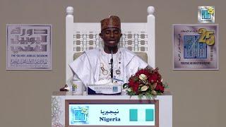 ABDURRAHIM MANSUR YELWA- #NIGERIA   |     #نيجيريا                عبد الرحيم منصور يلوا -