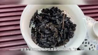 铁观音是什么茶？属于绿茶吗？