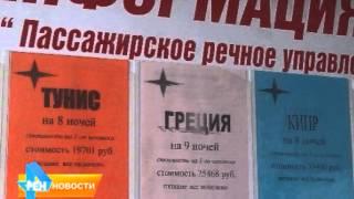 На РЕН ТВ-Саратов продолжается конкурс "Задоринки по-саратовски"