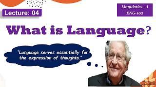 What is Language? (lecture part one) Language by Noam Chomsky