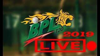 gtv live bpl live bangladesh cricket league live match