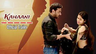 Kahaani = Hindi Short Film | Coming Friday || Official Trailer | Kolkata - Baba Films