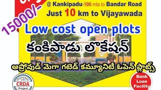 Open Plot For Sale In Vijayawada - Open Plots In Vijayawada by Ls properties