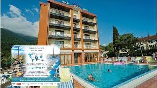 Alex (Алекс) 4* отель в Гаграх .Абхазия.Первая линия.#алекс #alex #абхазия