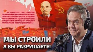 ВОТ ПОЧЕМУ КАПИТАЛИЗМ НЕ РАБОТАЕТ! | Николай Платошкин в подкасте Вадима Коженова