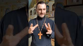 Мне 40. Священник Константин Мальцев.
