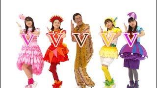 Vegetable / Momoclo-chan Z×PIKOTARO