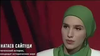 Вот от куда произошли авторы каналов CHECHEN VOICE и НАХЧЕ