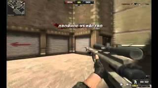 PointBlank Cheytacm200 Хедшотер*КаВКа3