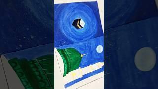Madina & Kaaba Painting Reveal | Islamic Art That Touches the Heart#shortsfeed