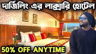 Darjeeling Mall Road Luxury Hotel | Darjeeling Hotels With Kanchenjunga View | Gakhil Boutique Hotel