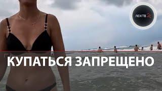 Смертельное купание в море: 1439 человек утонули в России в 2024 году