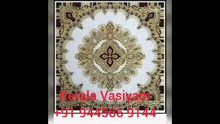 All vasiyam - +91 944 566 9144 The Powers of Real kerala  Malayala Vasiyam and Manthirigam..