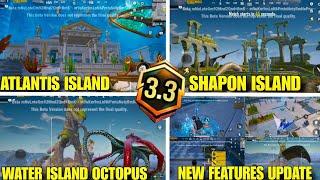  3.3 Update Bgmi Gameplay | 3.3 Update New Feature | A8 Royal Pass Leaks | Atlantis Mode 3.3 Update