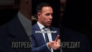 Восстановление кредитной истории после банкротства