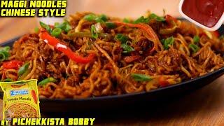 CHINESE SPICY MAGGI NOODLES with extraaaa MAGIC MASALA by PICHEKKISTA BOBBY | INSTANT NOODLES RECIPE