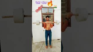 neeraj#desi#athletics#gujjar #mast#desi #workout #3000mtr #neeraj #athlete