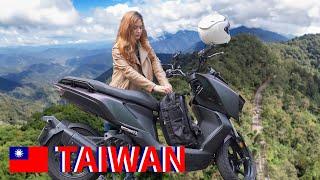 First time in TAIWAN 台灣  - 400km solo riding across Taiwan (Part 1)