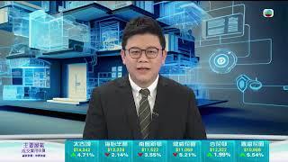 TVB今日有樓睇｜2024年12月25日｜元朗驗樓｜樓盤