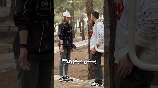 ایده شماره گیری 10 از 10 