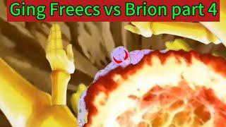 Ging Freecs vs Brion part 4