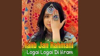 Logai Logai Di Kram