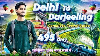 Delhi To Darjeeling By Train  2024  ️ | New Jalpaiguri To Darjeeling By Bus | NJP To Darjeeling