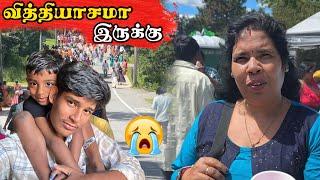 Abi-யின் திறமைய கண்டு வியந்திட்டன்  | Val-Morin Kovil - Atputham