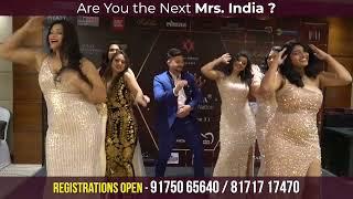 Mrs. India 2023 | Premium Beauty Pageant for Married Women