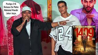 Ganesh Acharya’s Reaction on Pushpa 2 Crazy Success 1400cr | Akshay Kumar’s Hilarious Stage Moment