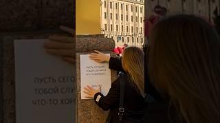 ПОСЛАНИЕ ДЛЯ ТЕБЯ ️ NATALY TRU #наталитру #переход #трансформация #лекторий #цветокжизни #жизнь