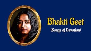 Bhakti Geet (Songs of Devotion): April 24, 2022