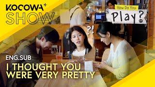 DinDin's Awkward Date with Mijoo's Older Sister!  | How Do You Play EP241 | KOCOWA+