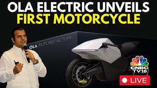 LIVE: Ola Electric Launches E-Motorcycle Series 'Roadster' @ ₹74,999 | Ola Electric Bhavish Aggarwal