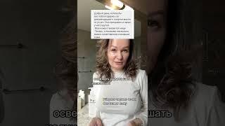 Наборот черных точек