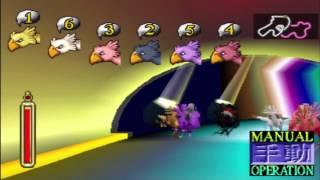 Final Fantasy VII Rank S Chocobo Race -  How to beat TEIOH Black Chocobo Easy Way