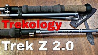 Best Trekking Poles on a BUDGET! Trekology Trek Z 2.0