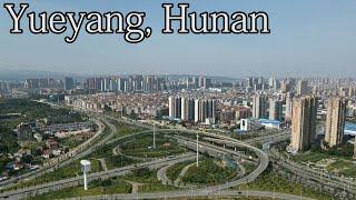 Aerial China:Yueyang, Hunan湖南嶽陽