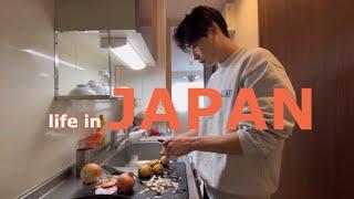 Japan vlog | wedding, ramen, house working, lunch, Old-fashioned coffee shop, daily routine, Japan