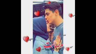 استوری های عاشقانه lovely story