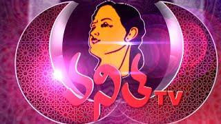 Vanitha TV Teasers | Vanitha TV 7th Anniversary | Vanitha TV