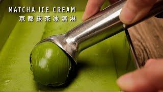 How to make Matcha Ice Cream? 【Xuxu Cooking】