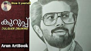 Kurup Dulquer Salmaan drawing | How to draw DQ | Kurup movie  | Arun Artbook |