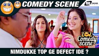 Nimdukke Top ge Defect Ide  ? | Snehana Preethina  | Darshan| Comedy Scene-5