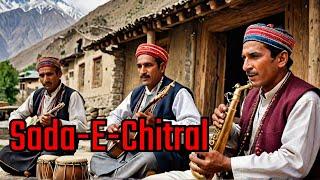 Sada-e-Chitral | Promoting the Regional Culture of Chitral | 5th Oct 2024 | Kay2 TV