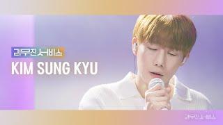 [리무진서비스] EP.69 인피니트 김성규 | INFINITE KIM SUNG KYU | Small Talk, 청춘연가, 명동콜링, 눈,코,입