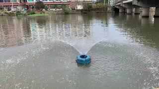 Floating type solar aerator for fish pond