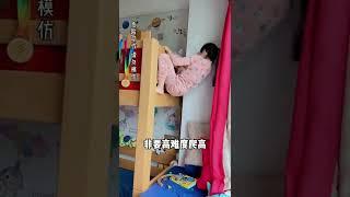 人类幼崽的迷惑行为...