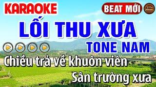 Lối Thu Xưa Karaoke Tone Nam Nhạc Sống | Y Dung Karaoke | Beat Hay Dễ Hát