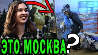 Испанцы приехали впервые в Москву,иностранцы знают, что в России нет еды и электричества в 2024 году